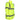 Hi Vis Motorway Jacket Fort