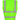 RX700 Lime Green Back