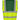 RX700 Yellow/Paramedic Green Back