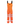 GORE-TEX Hi Vis Salopette Danube