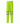 GORE-TEX Hi Vis Waterproof Over Trousers - Rhine Yellow
