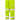 PULSAR® PROTECT HV Yellow Combat Trouser